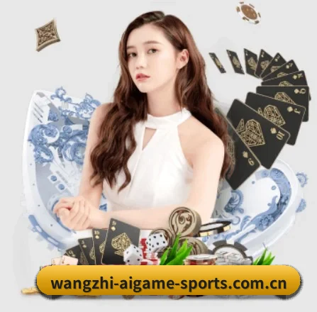 系统革新