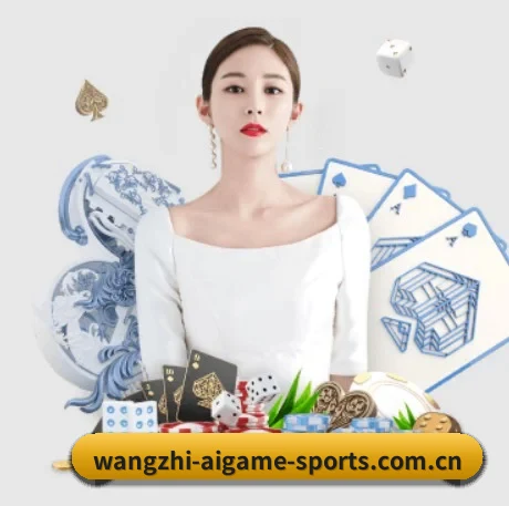加入我们, 开启不一样的体育体验
